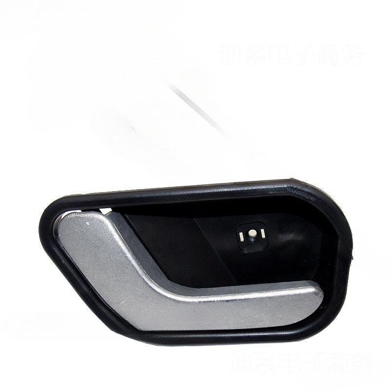 Geely Heavy Truck Door Inner Clip Handle N944K3K5