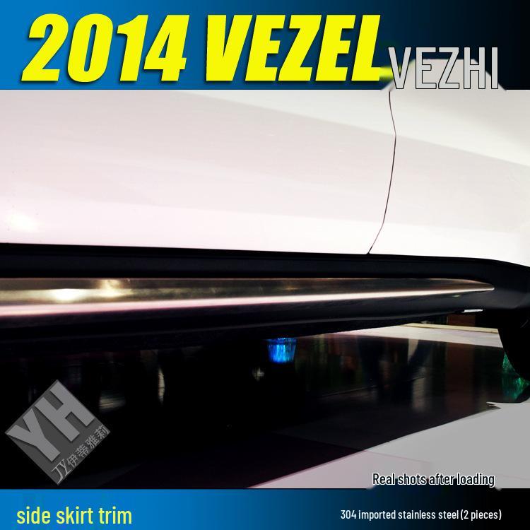 Honda Vezel Side Skirt Trim - Door & Body Lower Bright Strip for Vezel Modification