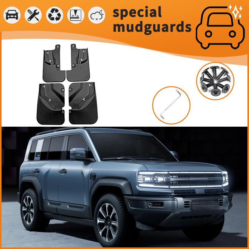 23-24 BYD Fangchengbao 5 Mudguards: Car Tire Anti-Splash Flaps