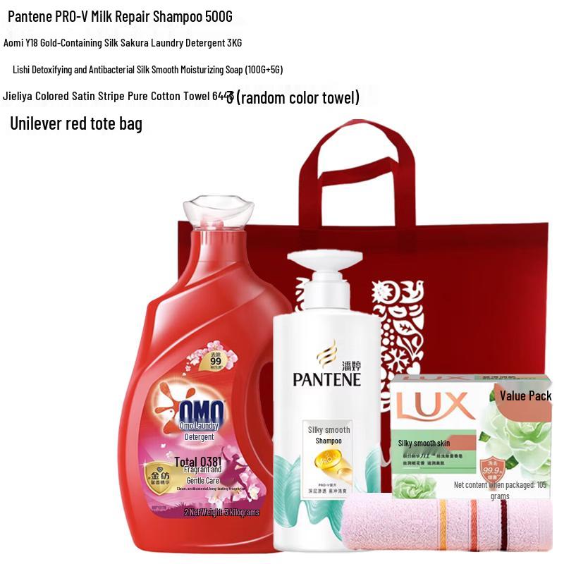 Набор Pantene из 4 предметов «Ежедневные essentials»