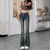 Stretch Skinny High-waisted Micro-flared Jeans Woman