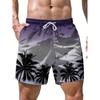 Cool Breezy Beach Shorts with Unique Trendy Creative Design