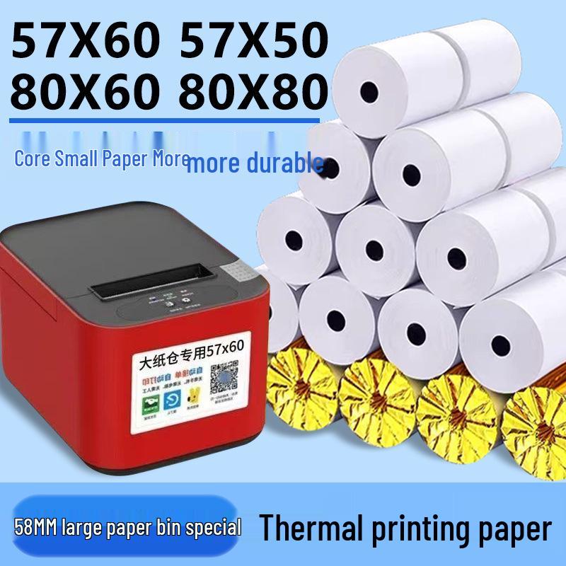 Feige 57x60mm Thermal Receipt Printer Paper Rolls - Large Roll 58mm Meituan Compatible