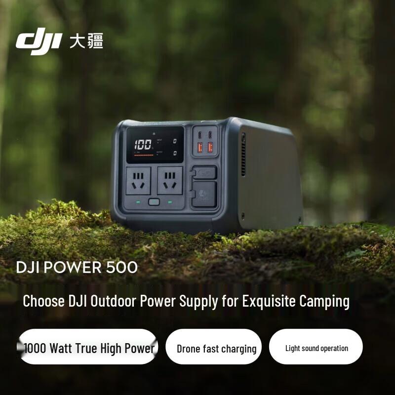 DJI Power 500 Portable Outdoor Power Station