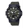 Used CASIO PRO TREK PRW-61Y-3JF Climber Line Solar Radio