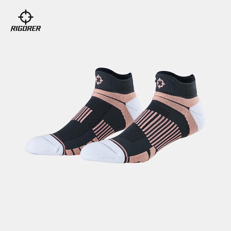 ZunZhe Unisex Breathable Anti-Slip Basketball Ankle Socks One Size (EU 38-45)