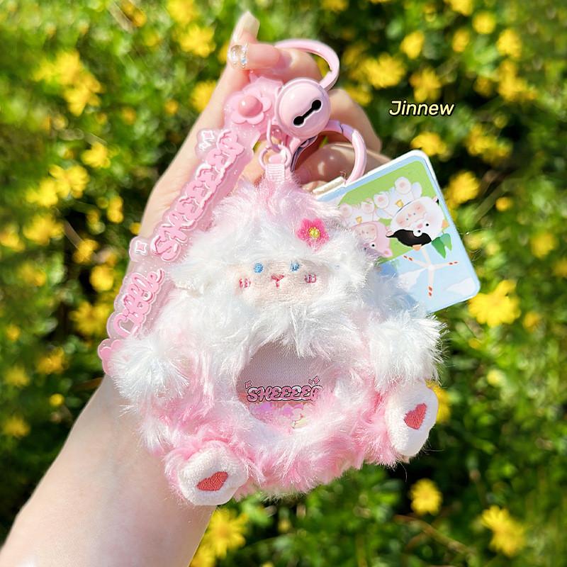 Small Pull Sheep Out Animals Plush Pendant With Pull Cord For Gift Kids