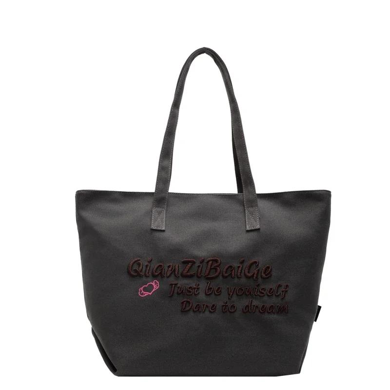 Canvas-Tragetasche mit großem Fassungsvermögen für Damen  Einzelschultertasche  manuelle Einkaufstasche  Online-Mode