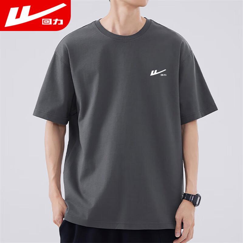 Warrior Men s Breathable Round Neck Short Sleeve T-shirt 1025 XL