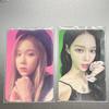aespa Winter photocard Photocard merchandise bundle
