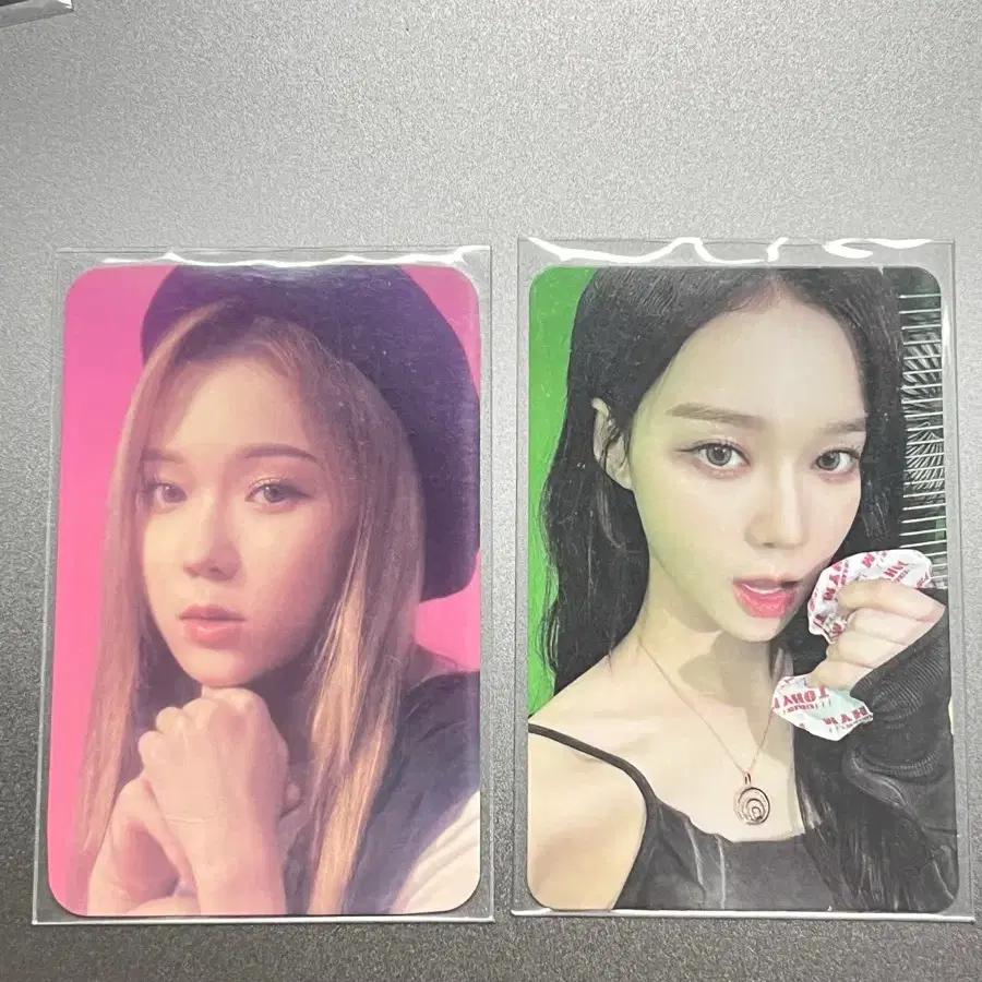 aespa Winter photocard Photocard merchandise bundle