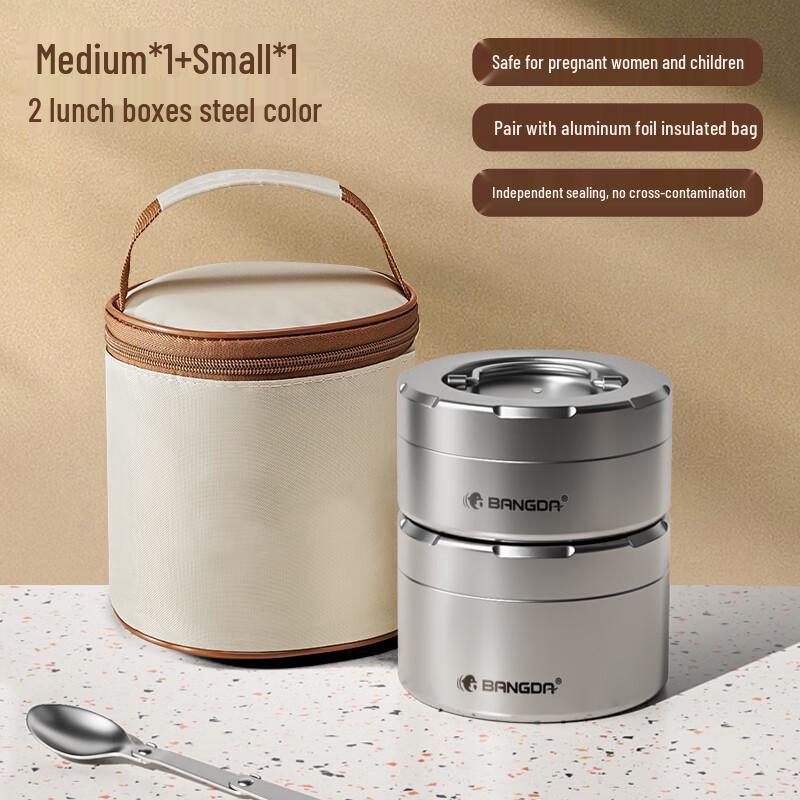 Bonda 316 Stainless Steel Insulated Lunch Box