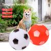 Dog Toy Rubber Squeaking Football, Teddy Bear Puppy Teething Toothbrushing Sound Pet Toy Ball