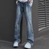 Micro-pull Jeans Men's Spring New Trendy Brand American Retro Washed Old Casual Versatile Wide-leg Pants