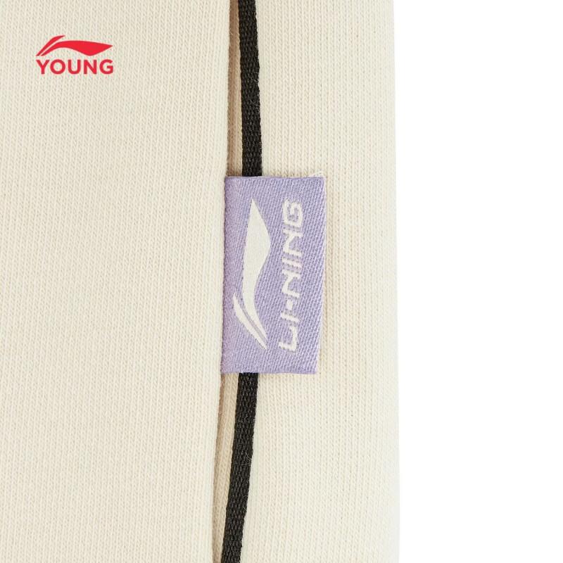 Li-Ning Girls' Loose Cuffed Kids' Sport Sweatpants