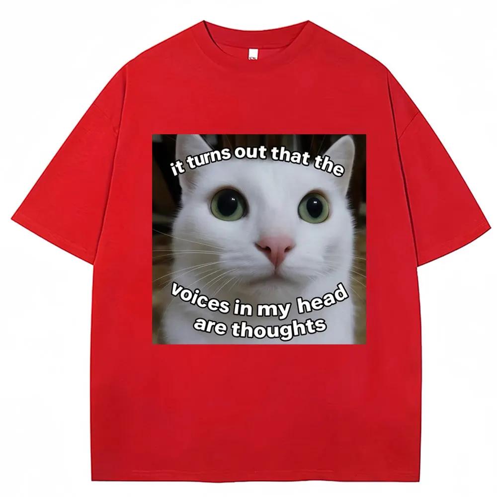 

Funny T-shirts with cat fans casual t-shirts feunisexine reality of large t-shirts S