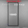För Samsung Galaxy Fold 8 Ultra Framsida Aramid Kolfiber Bumper Ultratunn Smal Ram, Baksida Ingår Ej