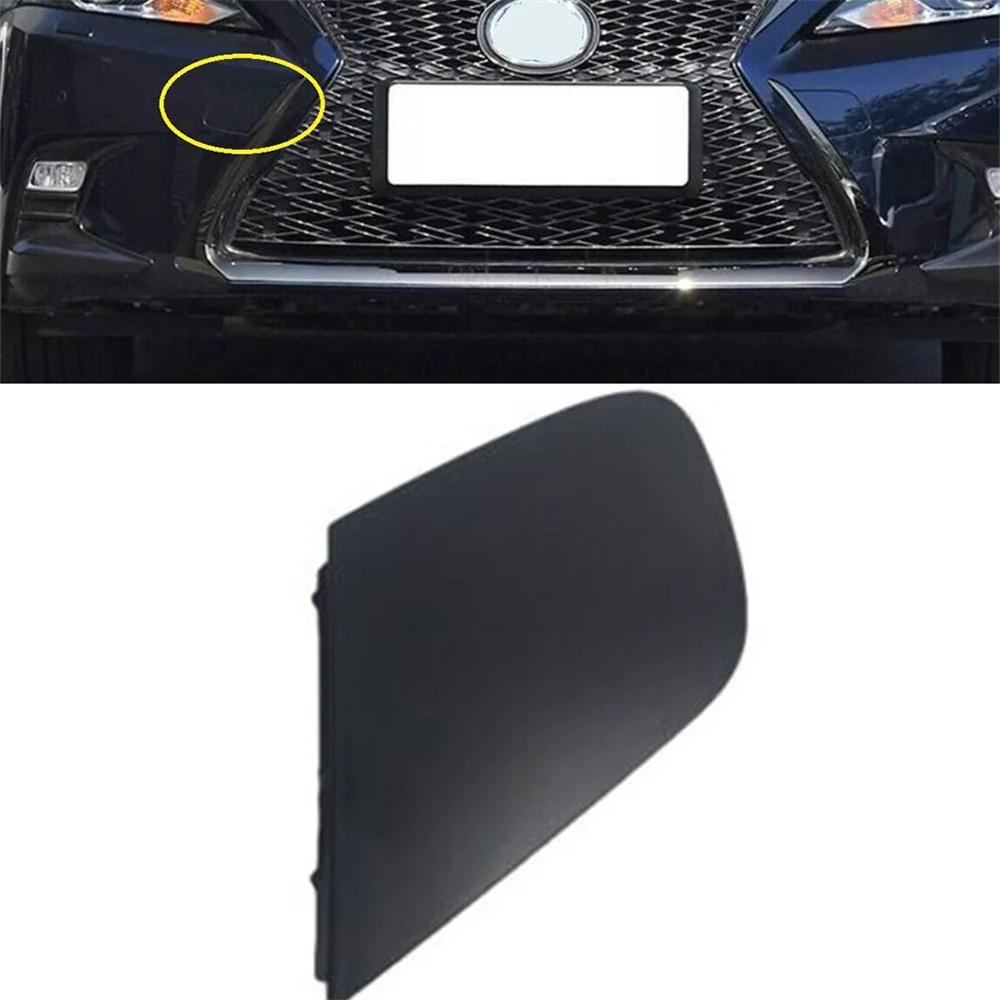 2× Primer Front Bumper Tow Hook Cover Trailer Eye Cap For Lexus CT200h 2014-2017