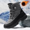 Winter New Trendy High Top Comfortable Thick Bottom Casual Sports Plus Velvet Thickened Warm Cotton Boots for Men