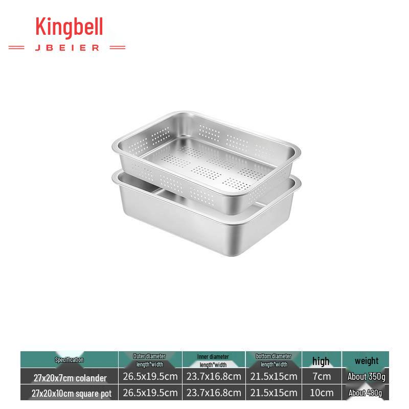 Jingbeier 304 Stainless Steel Deep Perforated Drain Tray & Solid Basin Set