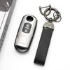2 3 4 Button For Mazda 2 3 6 Demio Atenza Axela Cx-5 Cx5 Cx-3 Cx7 Cx-9 3 4 Cx30  -  Tpu Car Key Case Key Cover Keychain