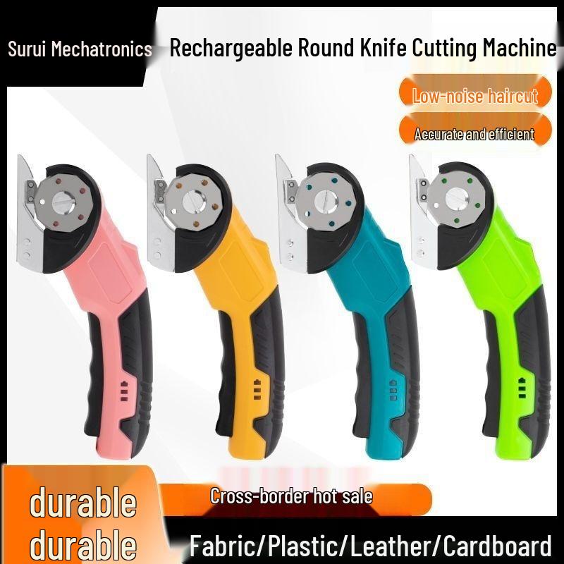 Rechargeable Round Blade Shears: Electric Fabric-Cutting Scissors for Carpet, Curtains, Leather, and Home Use.