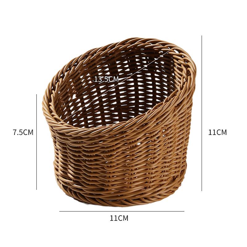 Imitation Rattan Woven Storage & Serving Basket Set
