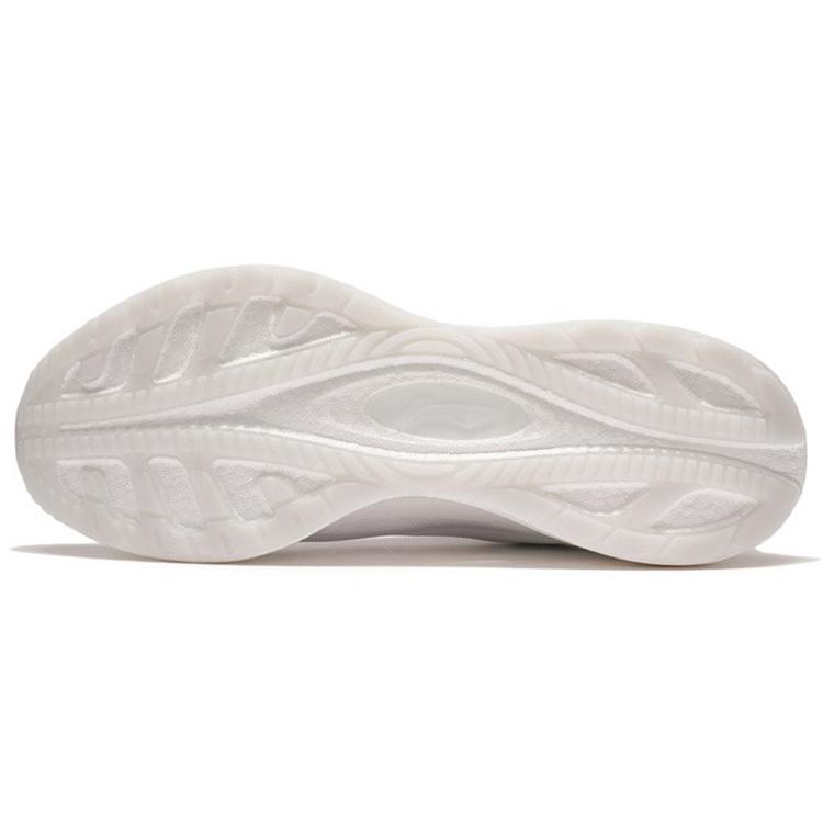 Li Ning Super Light 19 Lightweight, Wear Resistant, And Non Slip Low Top Running Shoes Women's White ARBS002-6
