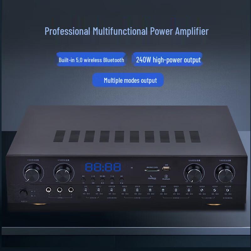 SAST VD-202 12-inch Conference Room Audio System