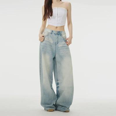 Trendy Unisex American-Style Wide-Leg Washed Jeans: Loose, Slim Fit, All-Match, Hole Detail