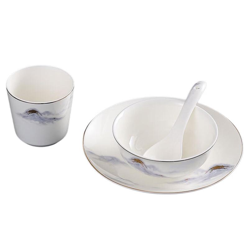 Humu Golden Mountain Ceramic Tea Set