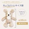 Plush Toys Including Rabbits, Bears, Dogs, Dinosaurs, Frogs, Elephants, Unicorns, Pandas, Owls, and Sheep Make Great Birthday Gifts, First Toys, and