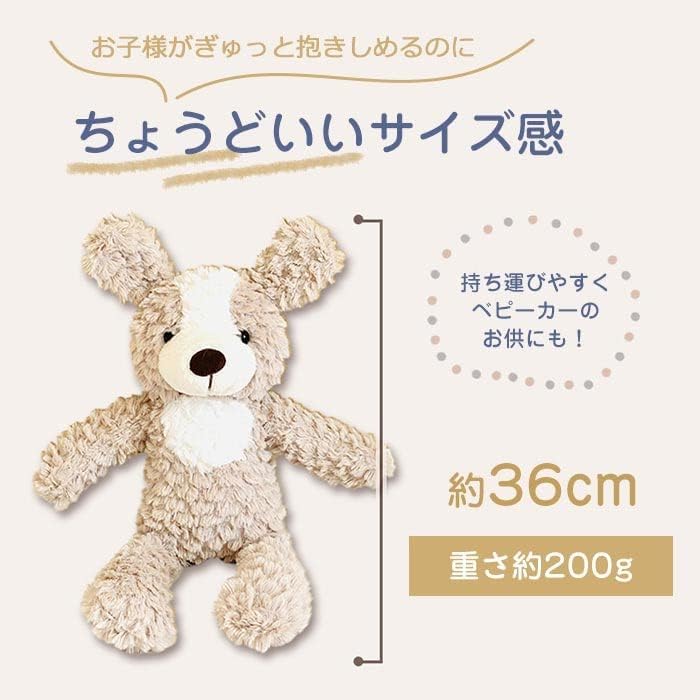 Plush Toys Including Rabbits, Bears, Dogs, Dinosaurs, Frogs, Elephants, Unicorns, Pandas, Owls, and Sheep Make Great Birthday Gifts, First Toys, and