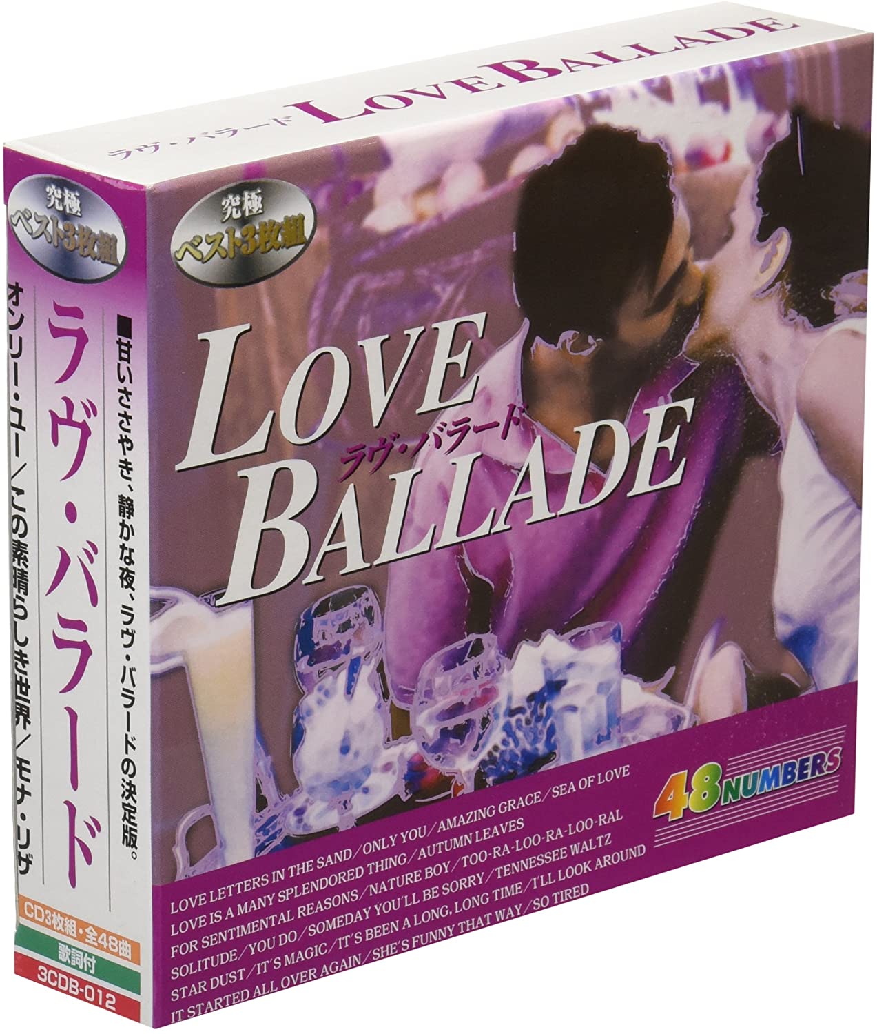 

CD VARIOUS - Love Ballads Japan Music Others Used