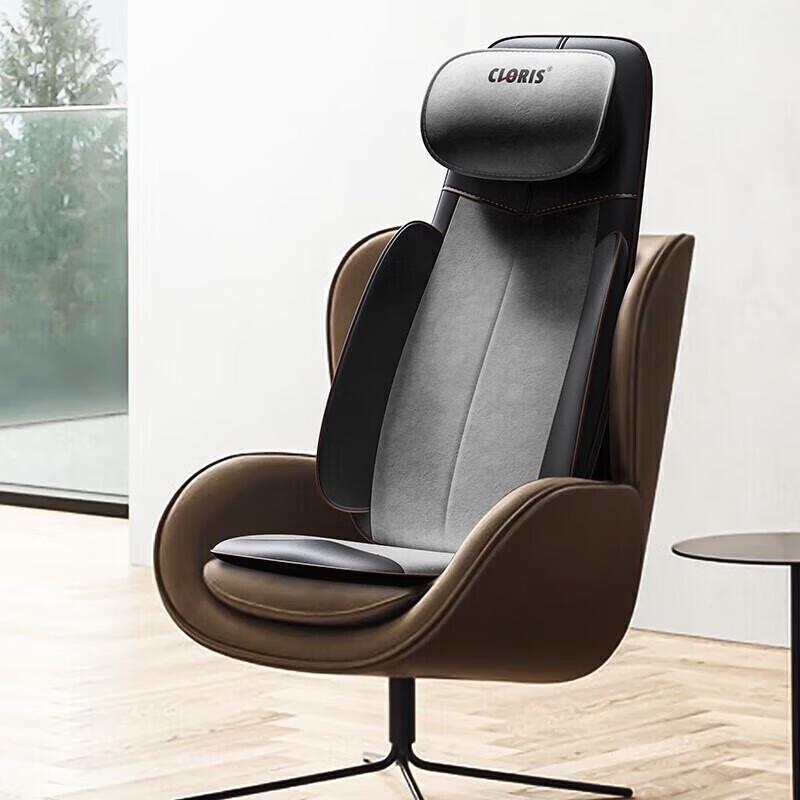 CLORIS CLORIS-S730 Smart Full-Back Massage Cushion