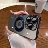 Electroplated Magnetic Magnifying Glass for iPhone17PRO Mobile Phone Case Missed Label Magnetic Lens Film Transparent Apple 16