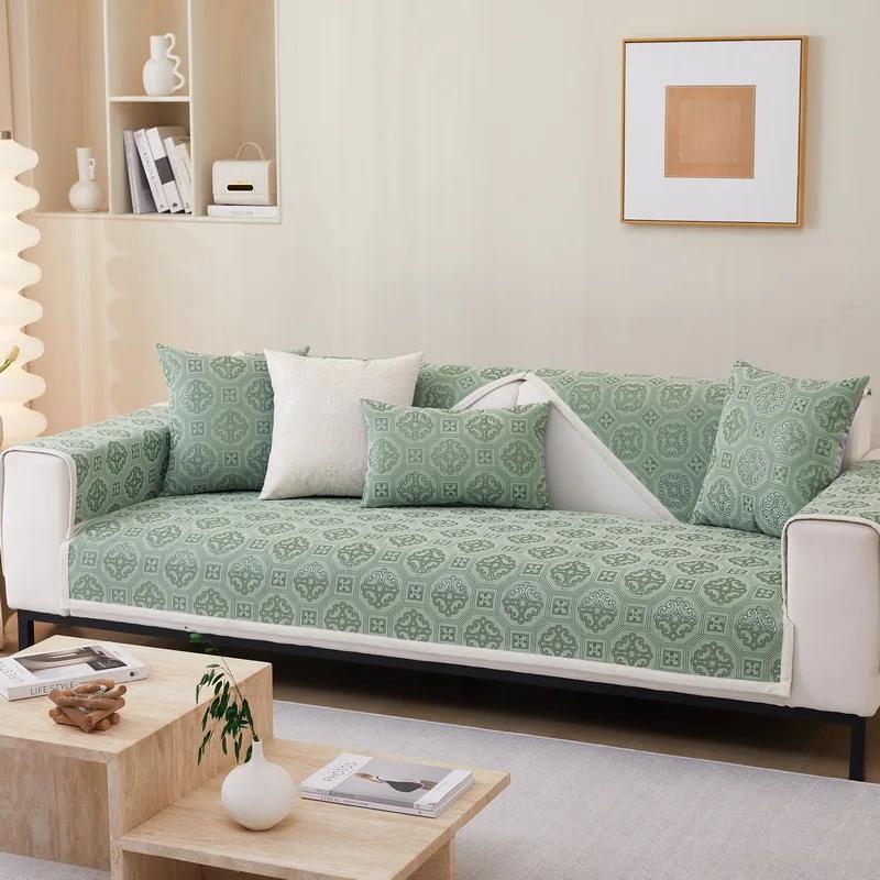 Chenille Jacquard Sofa Cover Anti Slip Solid Color Sofa Towel Decoration Home Furnishing Universal for All Seasons Sofa Cushion