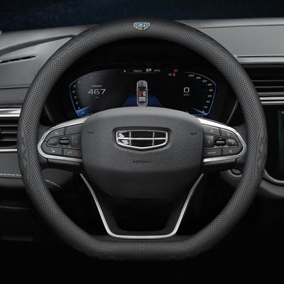 Housse de volant de voiture en cuir, nouvel article, pour Geely Atlas Boyue NL3 Coolray Emgrand X7 EX7 GC9 Borui EmgrarandX7 GT