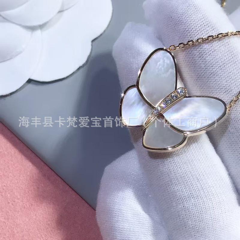 Elegant Mother-of-Pearl Butterfly Necklace in White and Champagne Gold