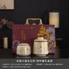 Dunhuang Feitian Office Cup Gift Box Set Tea Separation Ceramic Cup Mug Business Gift Souvenir