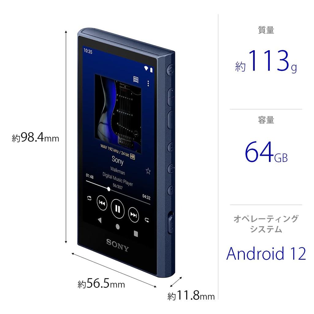 Sony Walkman NW-A307 64GB MP3 Player A300 Series Bluetooth Android Touch Screen Wireless High-Resolution Streaming LDAC aptX HD 36H 360 Reality Audio