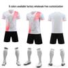 Fotbal – Uniforma de fotbal
