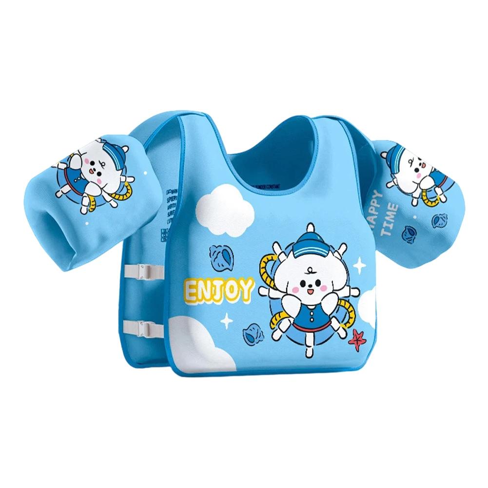 1Pc No Inflation Swim Vest Buoyancy Vest Swimming Ring Tube Swim Accessory For Water Sports Swimming Arm Ring Swim Pool Float