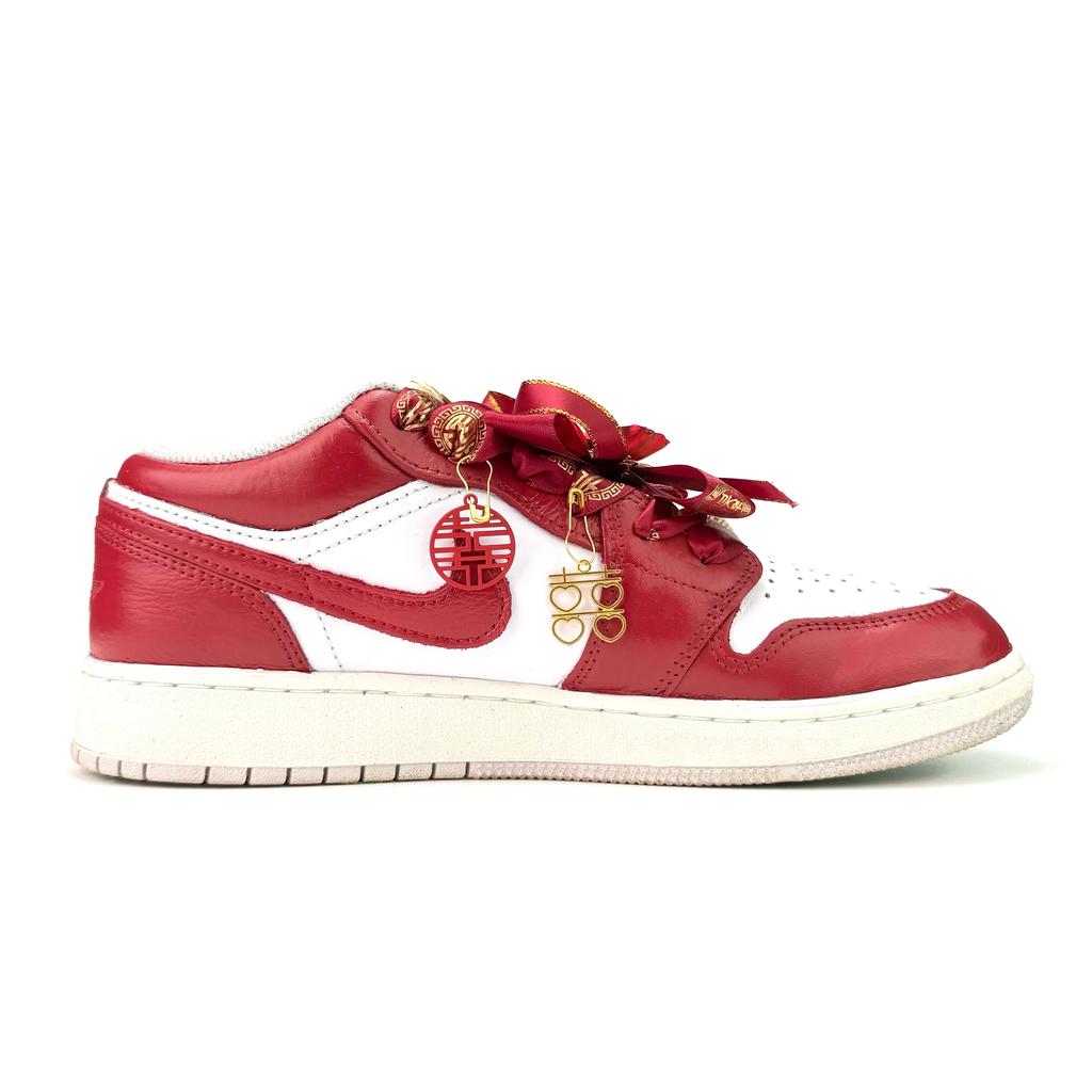 Jordan Air Jordan 1 Glücksbringender Drache und Phönix Vom Himmel geschenkt Perfekte Übereinstimmung FQ8041-300(Team801-)