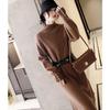 Knitted Dress Women's Autumn and Winter Lantern Sleeves Temperament Socialite New Belt Waist Half Turtleneck Sweater Long Dress