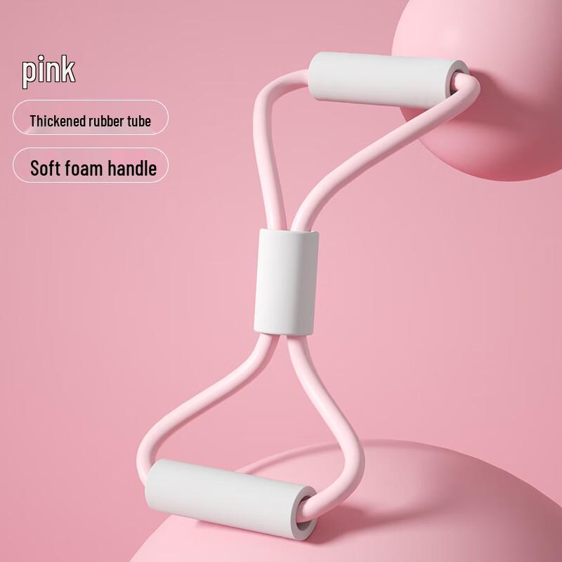 Figure 8 Resistance Band for Yoga & Fitness