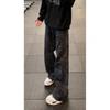 Mens Vintage Camo Flared Jeans Slim Fit Cargo Pants Casual Denim Trousers