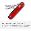 Victorinox Companion X Alox Multi-Function Knife Scissors Outdoor Survival Tool Red 0.8070.20