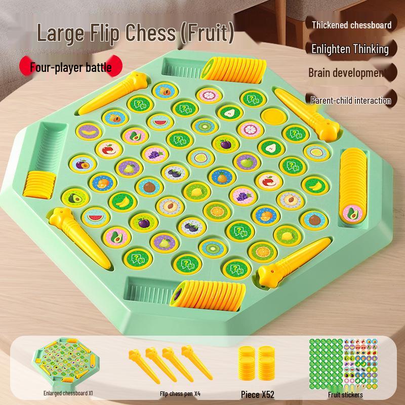 Children's Chess Match-Up: Flip-Over Battle Game for Two Players, Enhances Concentration & Parent-Child Interaction