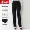 TUCANO Women's Slim-Fit Straight-Leg Business Trousers